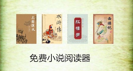 嫁给菲律宾人多久入籍